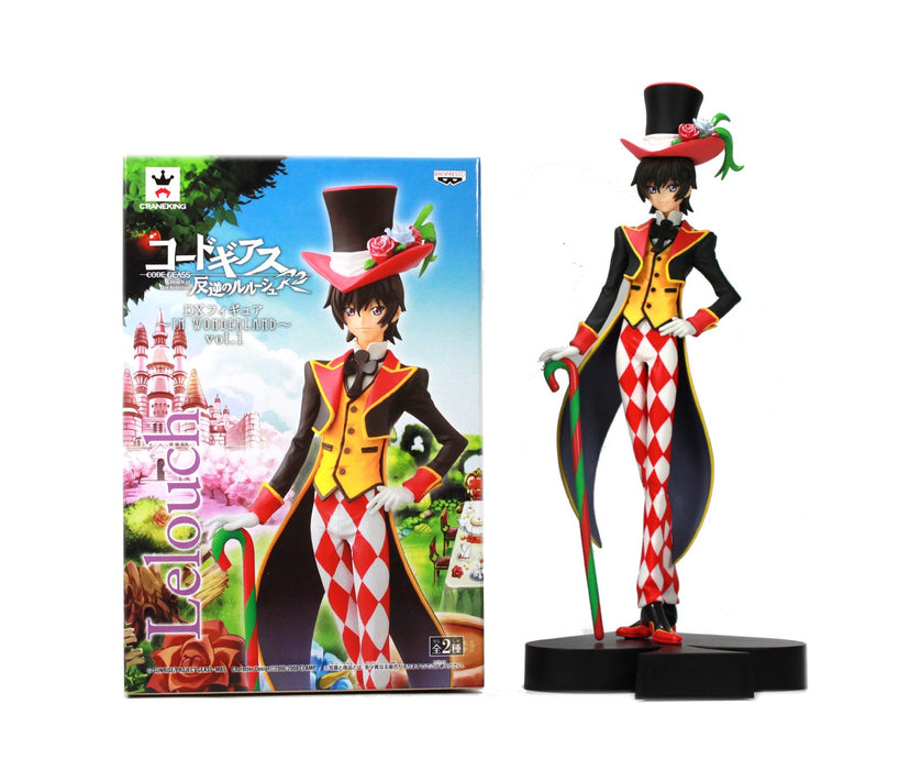 Banpresto Code Geass Lelouch Of The Rebellion R2 Dx Figur Japan ~Im Wunderland~ Vol.1 Lelouch Lamperouge