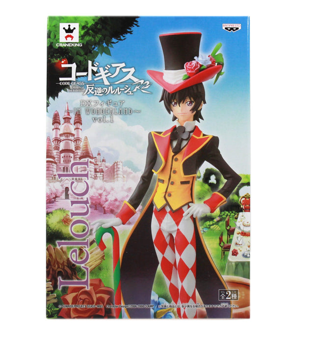 Banpresto Code Geass Lelouch of the Rebellion DX Figure IN WONDERLAND vol.1  Lelouch Lamperouge