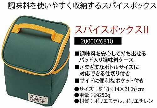 Coleman Spice Box 2- Japan Figure Store - #1 Bring To You The Best Japanese Goods