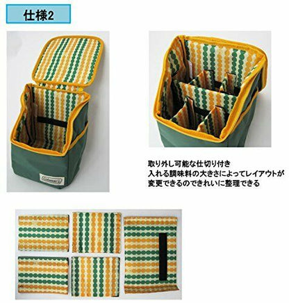 Coleman Spice Box 2- Japan Figure Store - #1 Bring To You The Best Japanese Goods