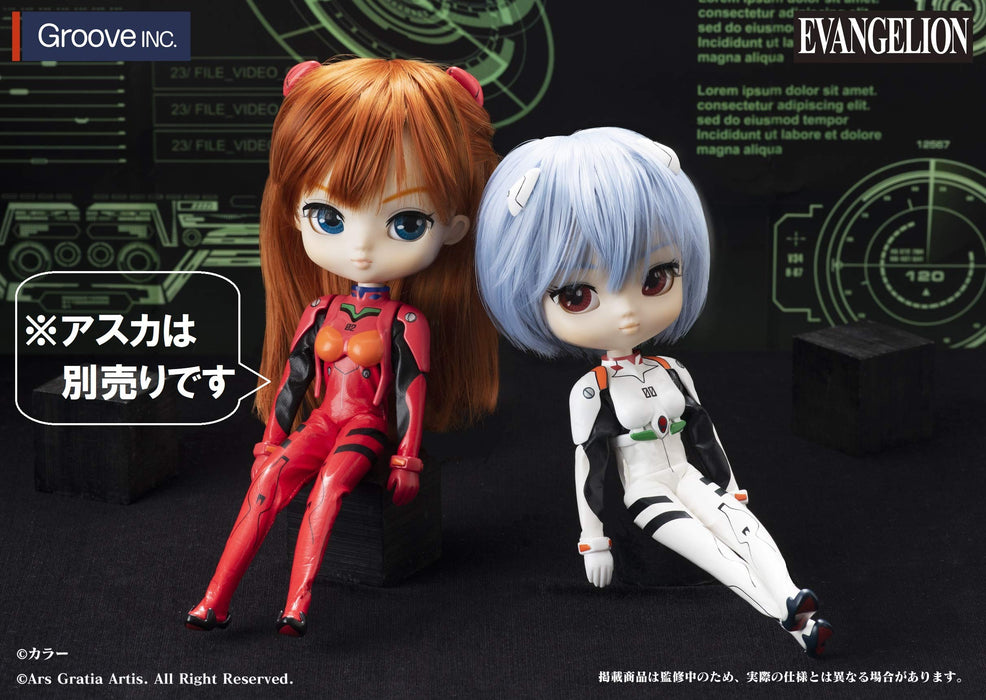 Groove Japan Collection Doll Rei Ayanami 270Mm Abs Painted Movable Figure