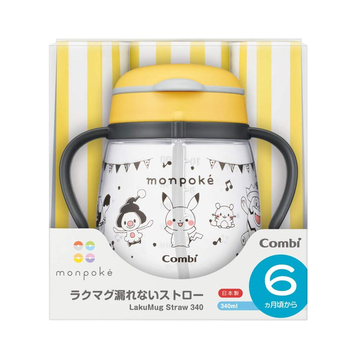 Combi Rakumag Leakless Straw Monpoke Monpoke Jaune 1 Pièce (X 1)