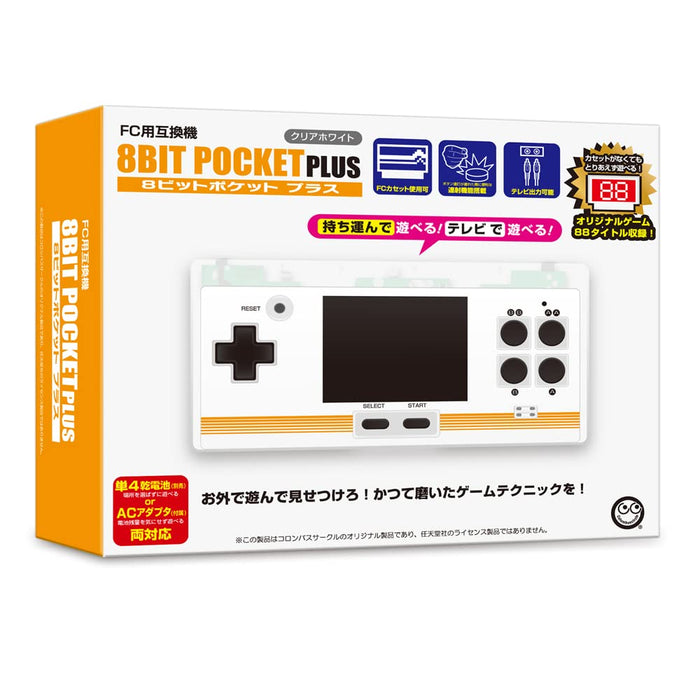 COLUMBUS CIRCLE 8 Bit Pocket Plus Clear White Fc For Famicom Game