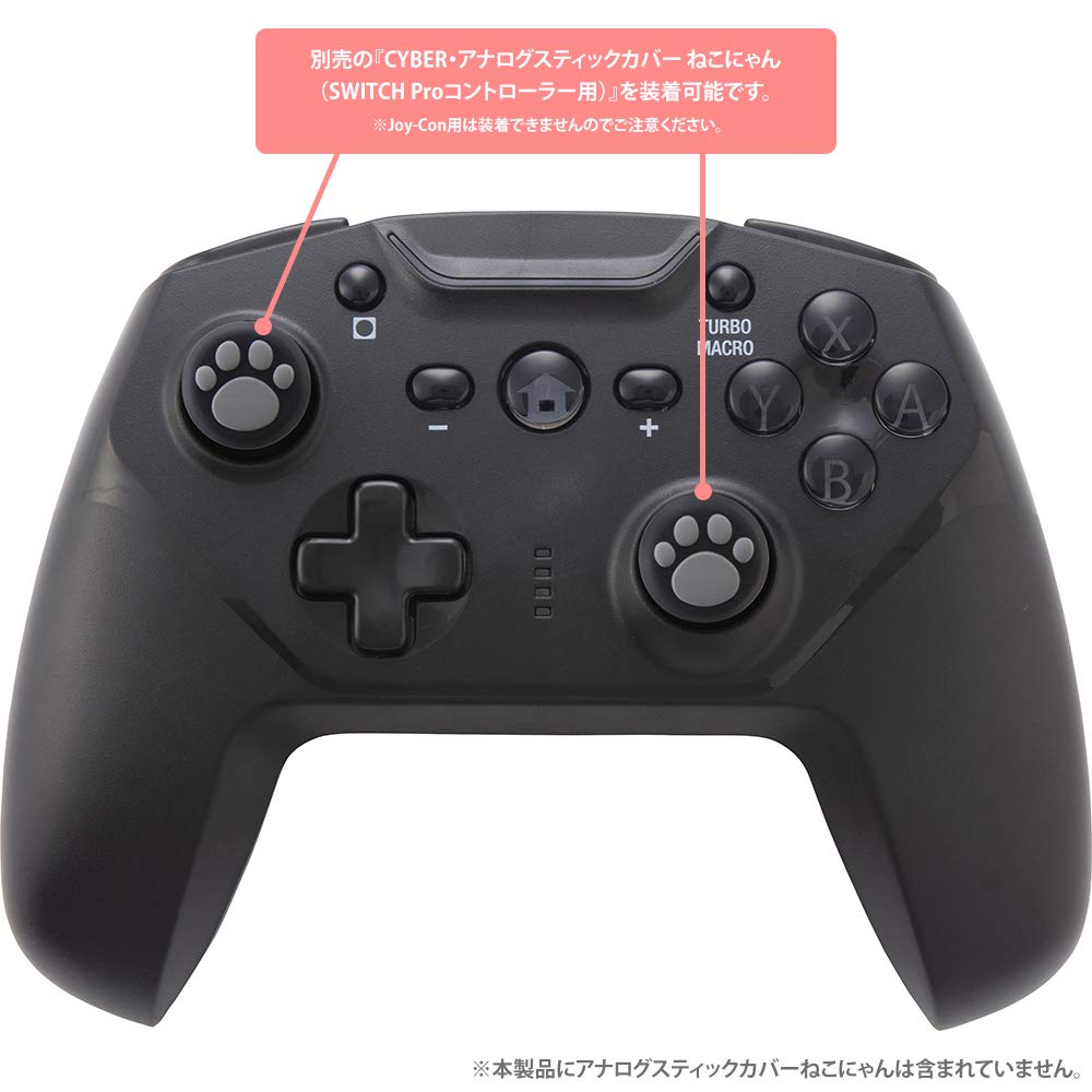 Cyber Gadget Wireless Type Controller for Switch Lite w/Rapid Fire & Rear Buttons - Black- Japan Figure Store - #1 Bring To You The Best Japanese Goods