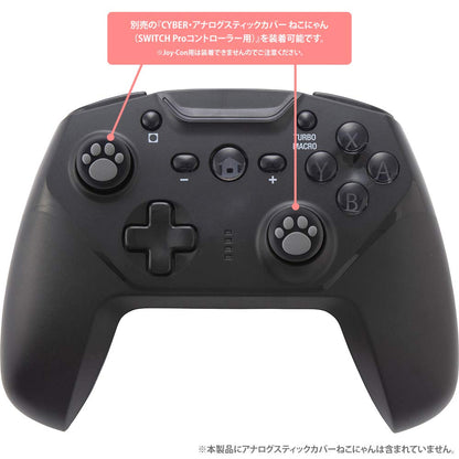 Cyber Gadget Wireless Type Controller for Switch Lite w/Rapid Fire & Rear Buttons - Black- Japan Figure Store - #1 Bring To You The Best Japanese Goods
