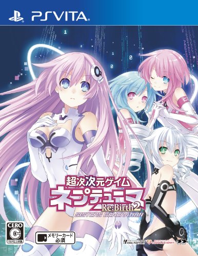 Compile Heart Chou Jijigen Game Neptune Re: Birth 2 Sisters Generation Psvita - Used Japan Figure 4995857093243
