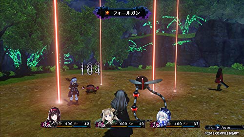 Compile Heart Death End Re Quest 2 Sony Ps4 Playstation 4 - New Japan Figure 4995857096374 2