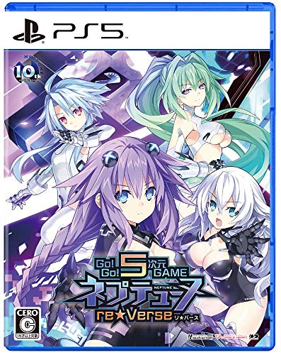 Compile Heart Go! Go! 5 Jigen Game Neptune Re★Verse Sony Ps5 Playstation 5 - New Japan Figure 4995857096725