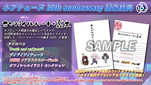 Compile Heart Go! Go! 5 Jigen Game Neptune Re★Verse Sony Ps5 Playstation 5 - New Japan Figure 4995857096725 2