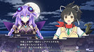 Compile Heart Senran Nin Nin Ninja Taisen Neptune: Shoujotachi No Kyouen For Sony Playstation Ps4 - New Japan Figure 4995857096916 3