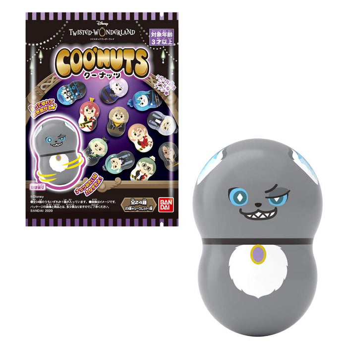 BANDAI CANDY Coo'Nuts Twisted Wonderland 20er-Pack Süßigkeiten-Spielzeug