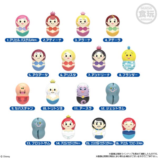 BANDAI Candy Coo'Nuts Daruma Figure Disney The Little Mermaid 14Pcs Box