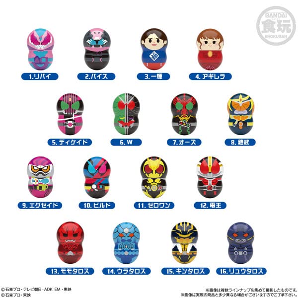 BANDAI CANDY Coo'Nuts Kamen Rider Boîte de 14 bonbons
