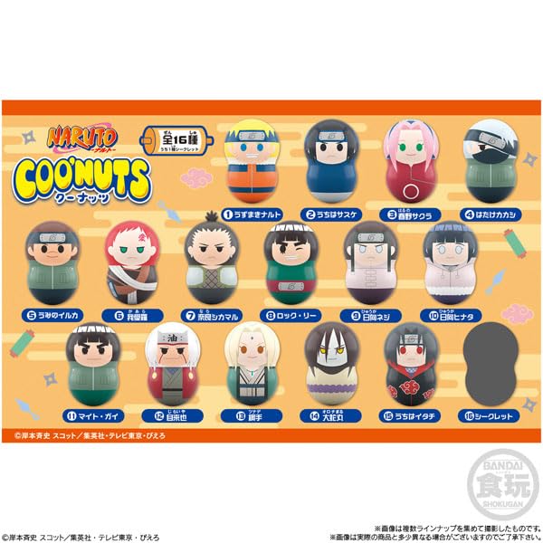 Bandai Shokugan Naruto Box Of 14 Coonuts From Japan