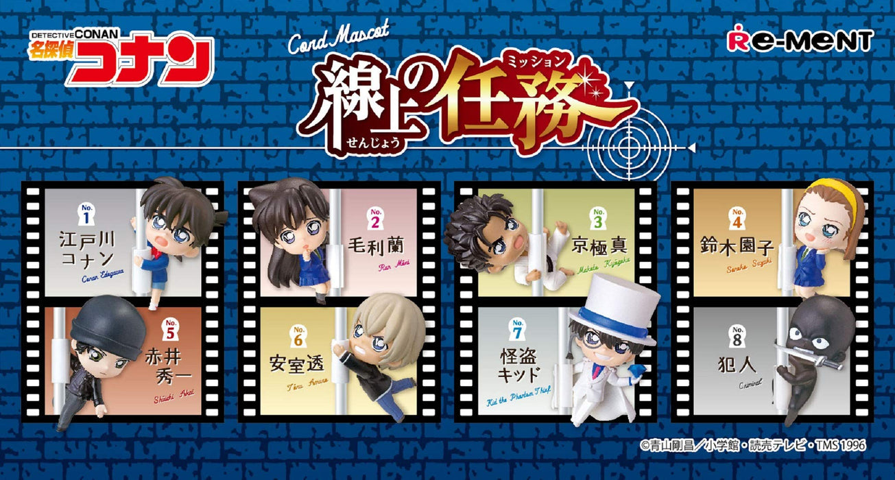 RE-MENT Cord Mascot Detective Conan Mission On The Line 1 Box 8 Pcs Complete Set