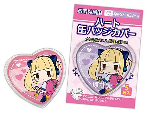 Corde Can Badge Cover Heart Type 5 Pieces - Japan Figure