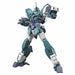 Core Gundam G3 Color & Veetwo Unit Hgbd:r 1/144 Gunpla Model Kit - Japan Figure
