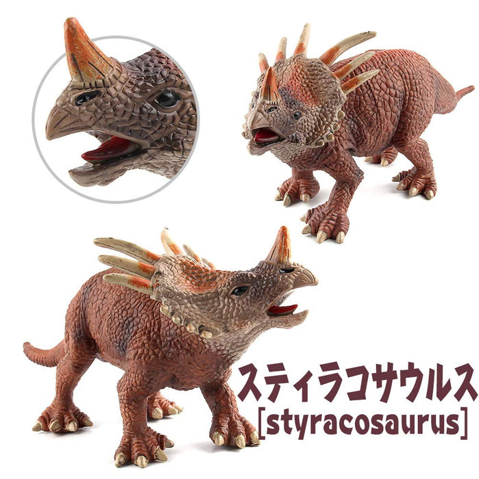 Corper Toys Dinosaurier 3er Set: Styracosaurus Plesiosaur Brachiosaurus