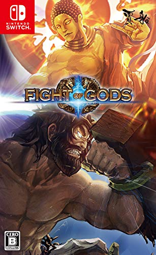 Cosen Fight Of Gods Nintendo Switch - New Japan Figure 4580567440175