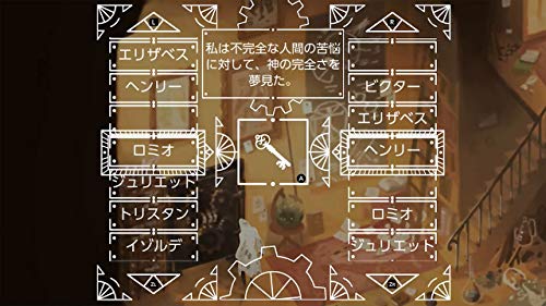Cosen The Wanderer: Frankenstein'S Creature Nintendo Switch - New Japan Figure 4580567440236 5