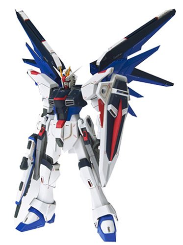 Bandai Cosmic Region #7002 Freedom Gundam Japan Toys & Hobbies