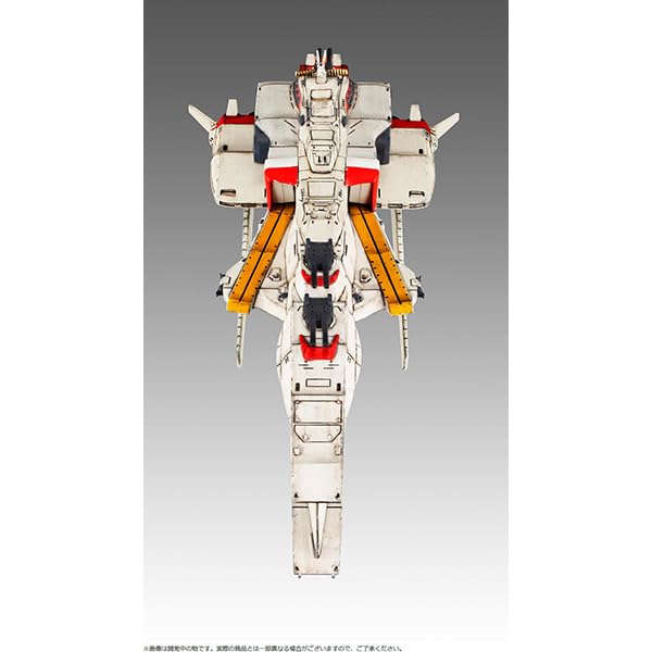 Megahouse Cosmo Fleet Special Gundam Char'S Counterattack Ra Cailum Re Figure 170Mm Japan