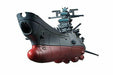 Cosmo Fleet Special Space Battleship Yamato 2202 Space Battleship Yamato Asteroi - Japan Figure