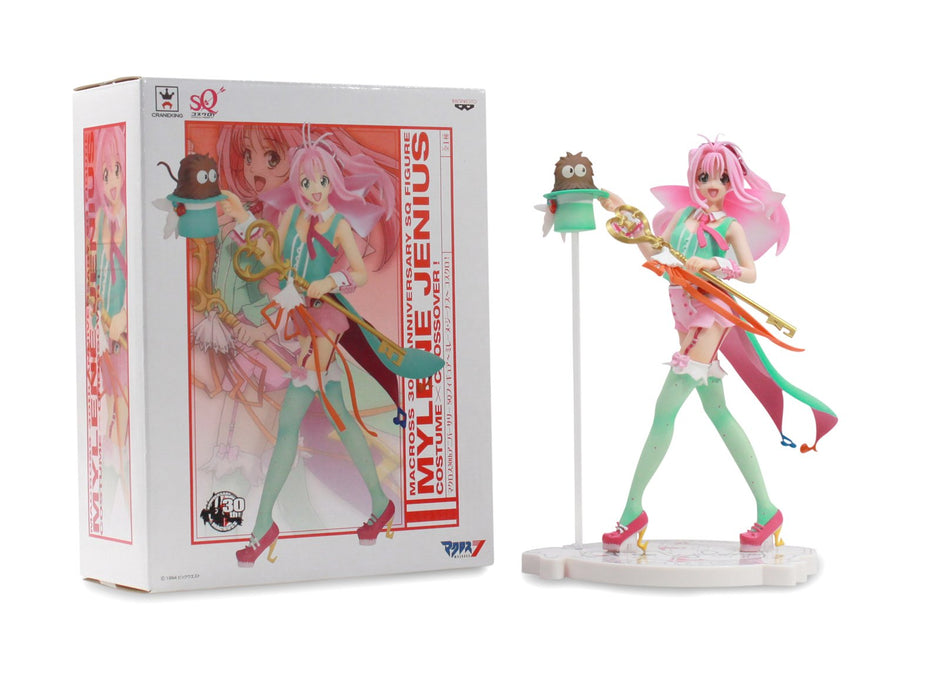 Banpresto Japan Mylene Genus Coscro X Crossover Macross Figure