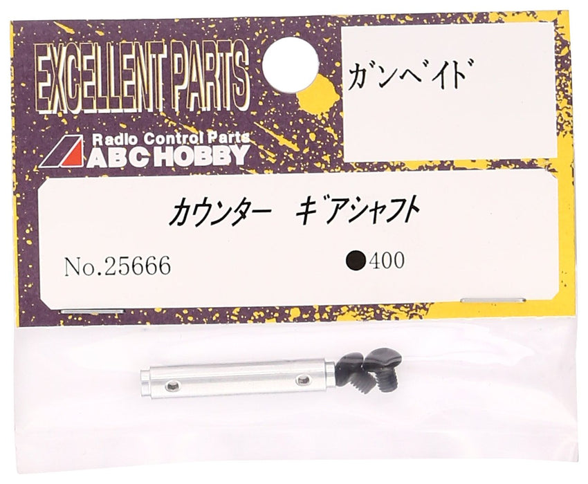 ABC HOBBY RC 25666 Counter Gear Shaft