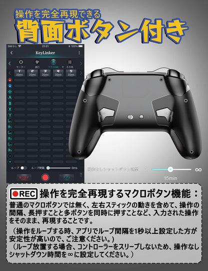 Cowbox HD-6500 NFC+ App Compatible Switch Zelda Iphone/Ipad/Android- Japan Figure Store - #1 Bring To You The Best Japanese Goods