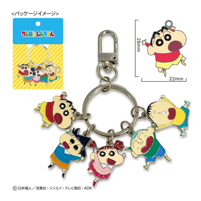 Crayon Shinchan Porte-clés Kasukabe Defence Force 2 Japon Ks-Kr042