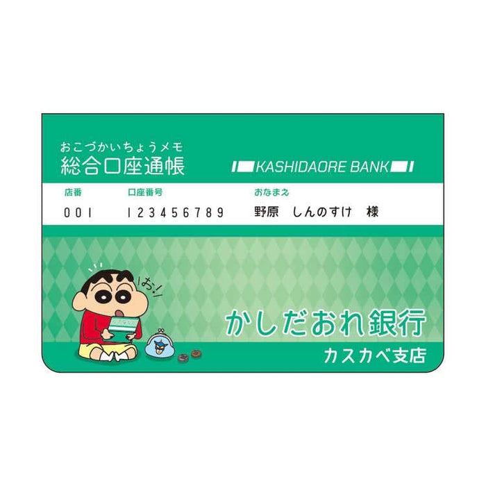 T's Factory Crayon Shin-Chan Cash Book Banque de mémos