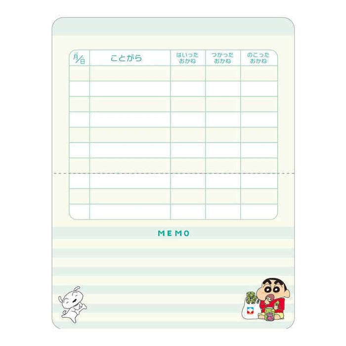 T's Factory Crayon Shin-Chan Cash Book Banque de mémos