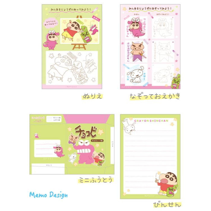 Crayon Shin-Chan Notepad Play Lesson Memo Chocobi T'S Factory Japan