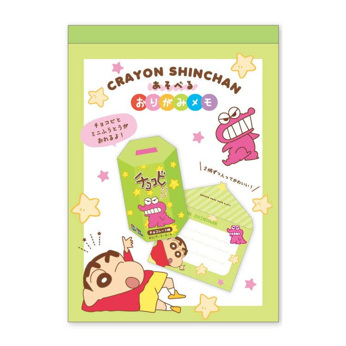 Crayon Shin-Chan [Notepad] Playable Origami Memo/Chocobi
