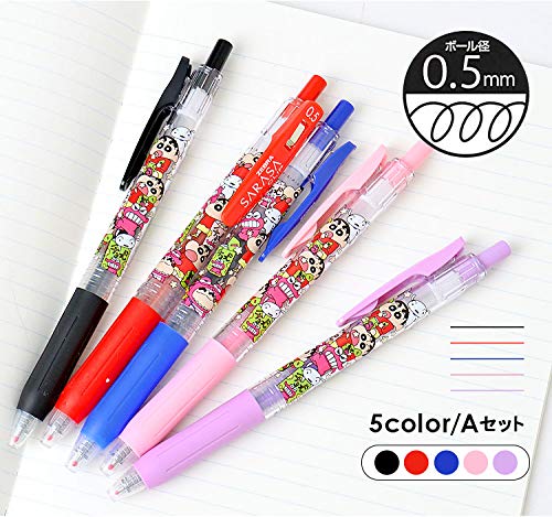 T's Factory Crayon Shin-chan Sarasa Color Ballpoint Pen 5pcs Set B - Plaza Japan