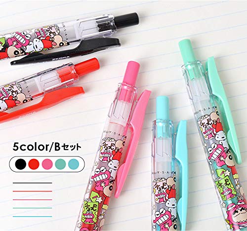Crayon Shin-Chan Sarasa Clip Stylo à bille, lot de 5, 0,5 mm, stylo de couleur, biens de caractère, déplacements au travail ou à l'école, élèves du primaire, élégant, mignon