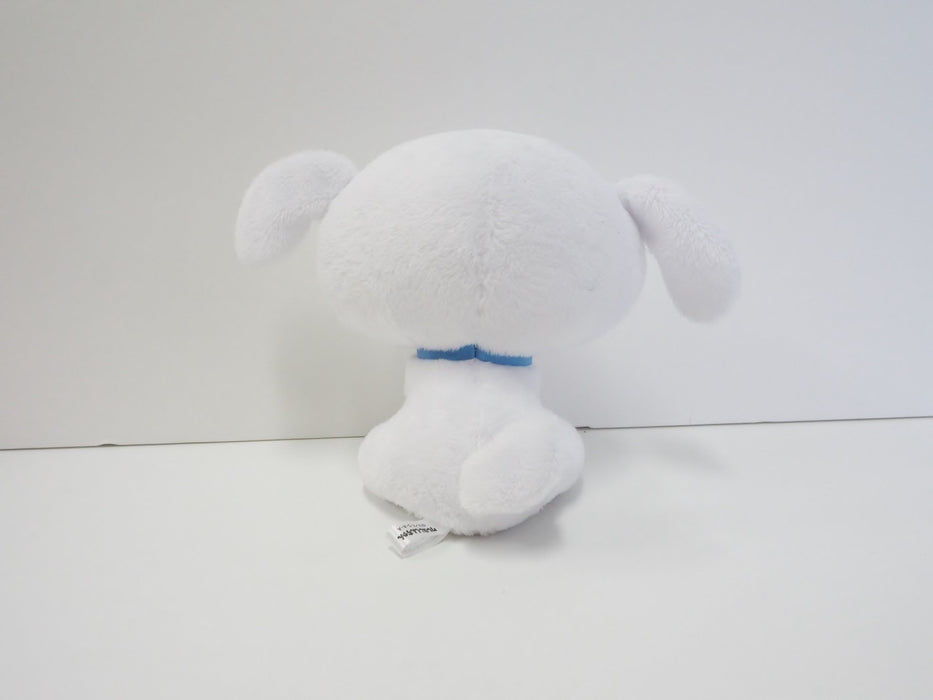 SAN-EI Crayon Shin-Chan Plush Doll Shiro S 904317 Tjn