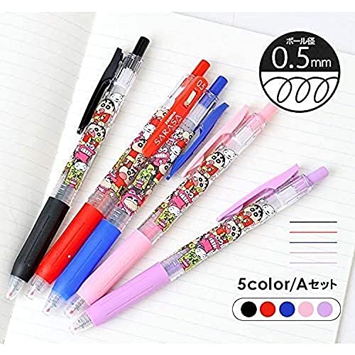 T'S Factory Color Stylo à bille Lot de 5 crayons Shin-Chan Sarasa 0,5 mm