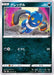 Croagunk - 048/071 S10A - C - MINT - Pokémon TCG Japanese Japan Figure 35271-C048071S10A-MINT