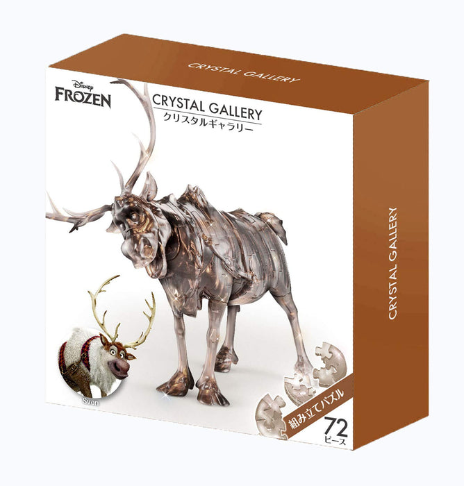 Hanayama Crystal Gallery 3D Puzzle Disney Frozen Sven 72 Pieces Japanese 3D Puzzle Figure