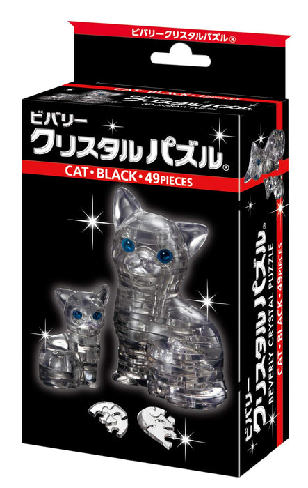 Kristallpuzzle Katze Schwarz 50156