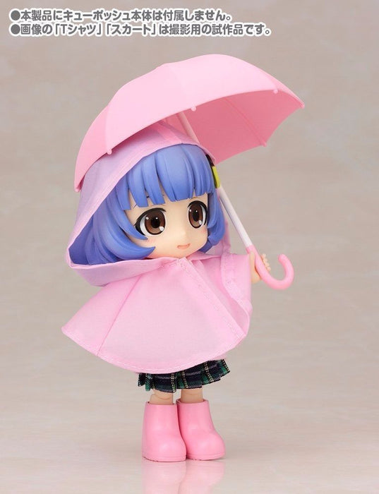 Cu-poche Extra 03p Rainy Day's Set Pink Figure Kotobukiya