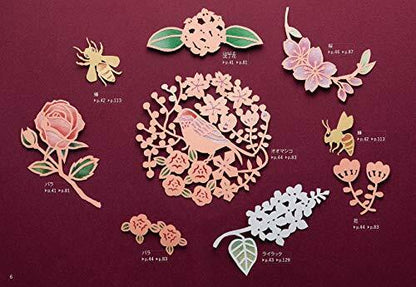 Cut And Decorate Beautiful Five-color Paper-cutting Notebook Book- Japan Figure Store - #1 Bring To You The Best Japanese Goods