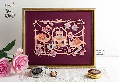 Cut And Decorate Beautiful Five-color Paper-cutting Notebook Book- Japan Figure Store - #1 Bring To You The Best Japanese Goods