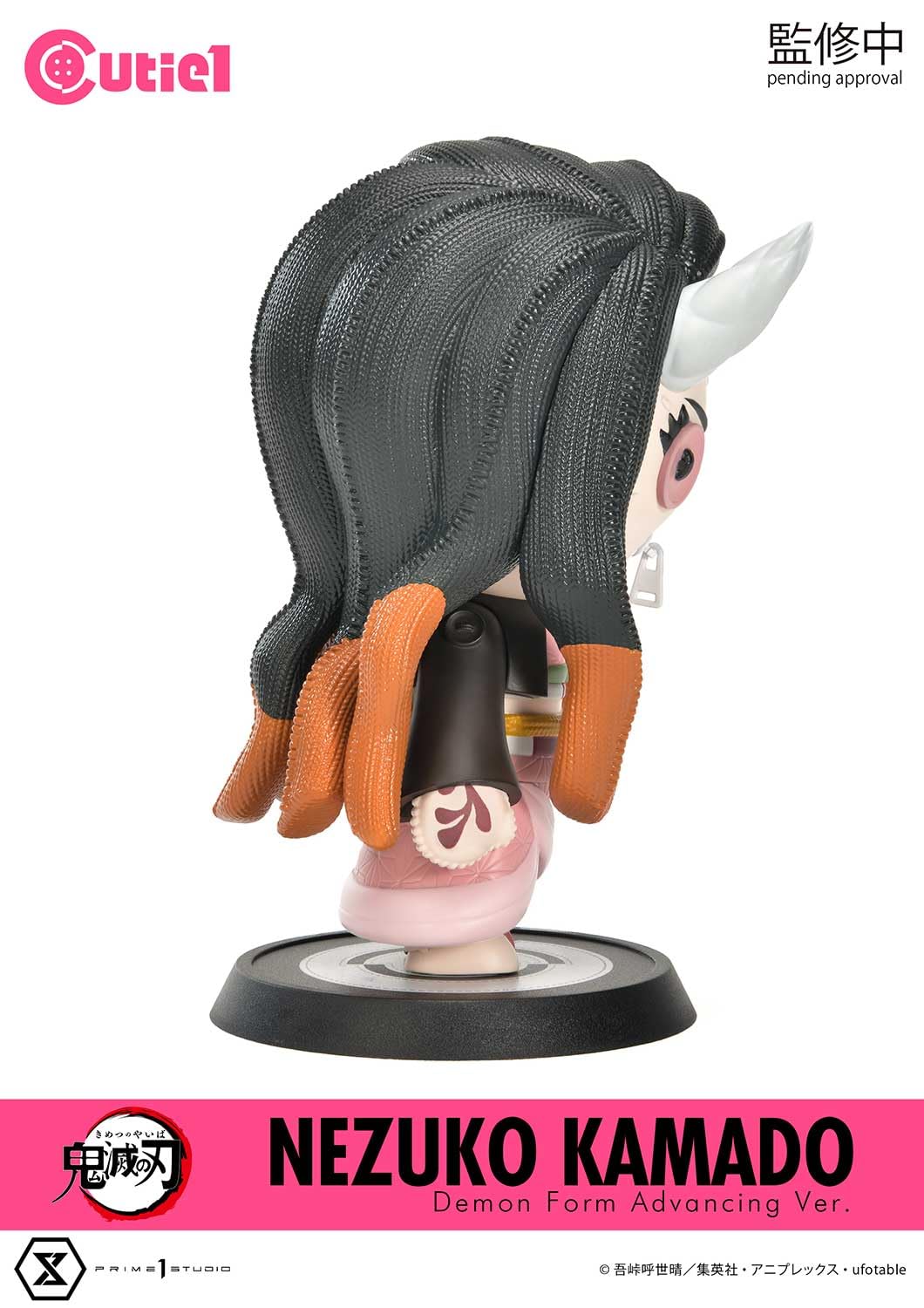 Prime 1 Studio Cutie 1 Nezuko Kamado Demonization Progress Japan- Japan Figure Store - #1 Bring To You The Best Japanese Goods