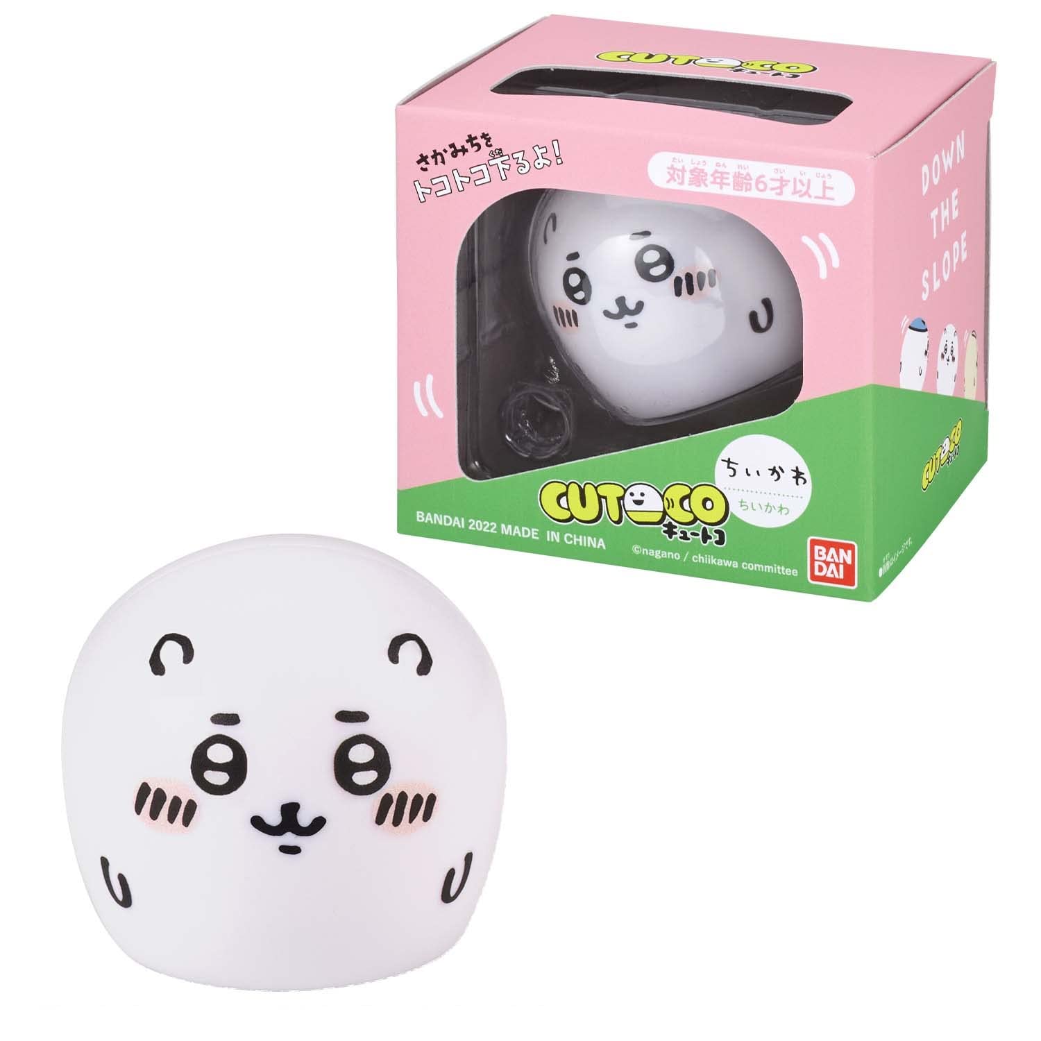 Bandai Cutoco Chikawa Chikawa- Japan Figure Store - #1 Bring To You The Best Japanese Goods