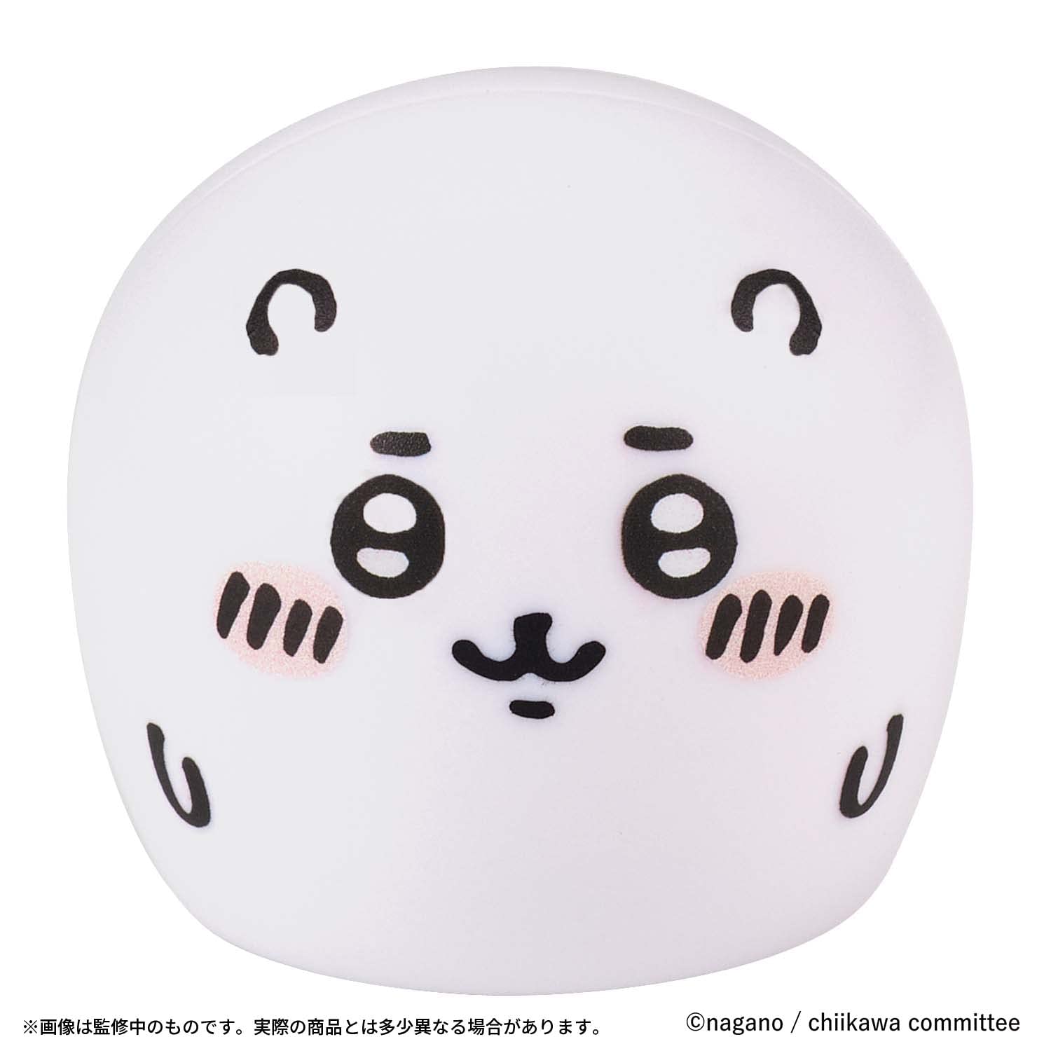 Bandai Cutoco Chikawa Chikawa- Japan Figure Store - #1 Bring To You The Best Japanese Goods