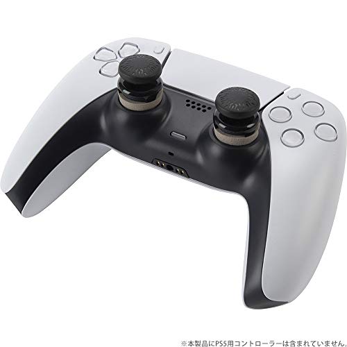 Cyber Gadget Fps Aim Support & Assist Stick Set Playstation 5 Ps5 - New Japan Figure 4544859031397 3