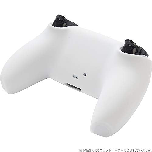 Cyber Gadget Silicone Case For Playstation 5 Ps5 Controller - New Japan Figure 4544859031274 5